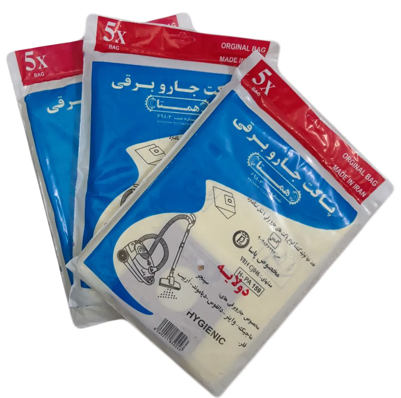 پاکت جاروبرقی همتا مدل پاسا مناسب برای جاروبرقی دیاموند مجموعه 3 عددی