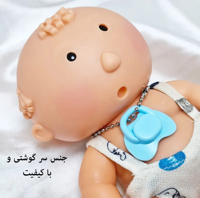 عروسک مدل نخودی کد 844 ارتفاع 17 سانتی متر