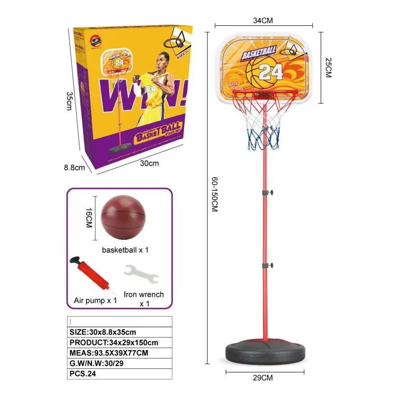 ست اسباب بازی بسکتبال مدل فلزی طرح توپ و تلمبه دار کد B11 -29