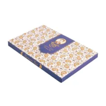 گز آردی 28 مخلوط پسته و بادام کرمانی – 450 گرم