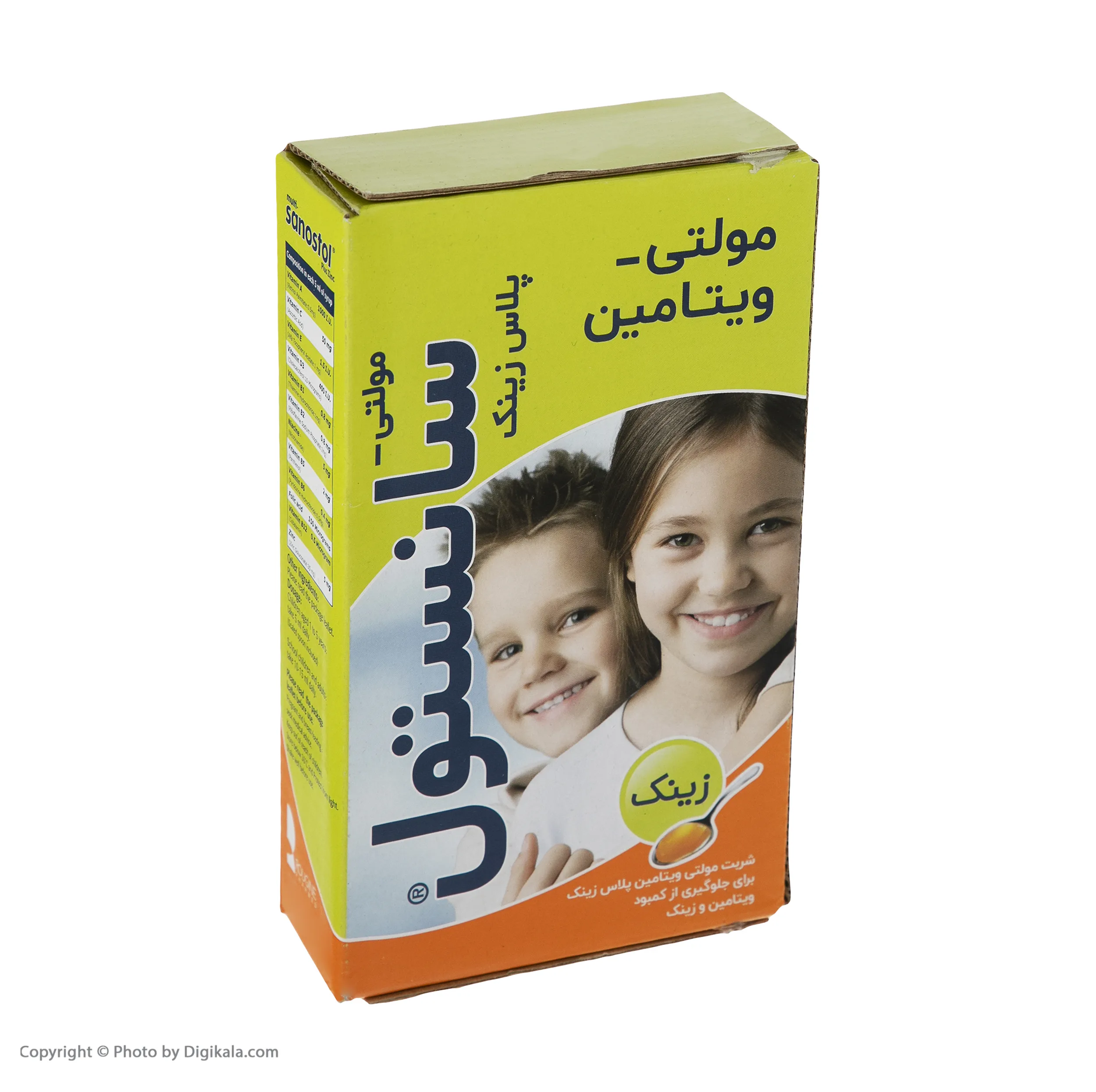 شربت مولتی سانستول پلاس زینک روژین فارمد - ۱۵۵ میلی لیتر