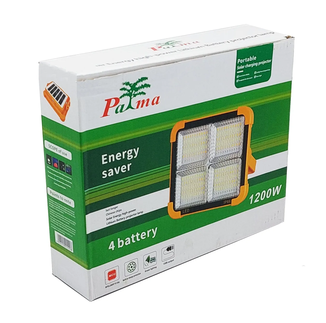 پروژکتور خورشیدی 50 وات پالما مدل TSP-3BTY