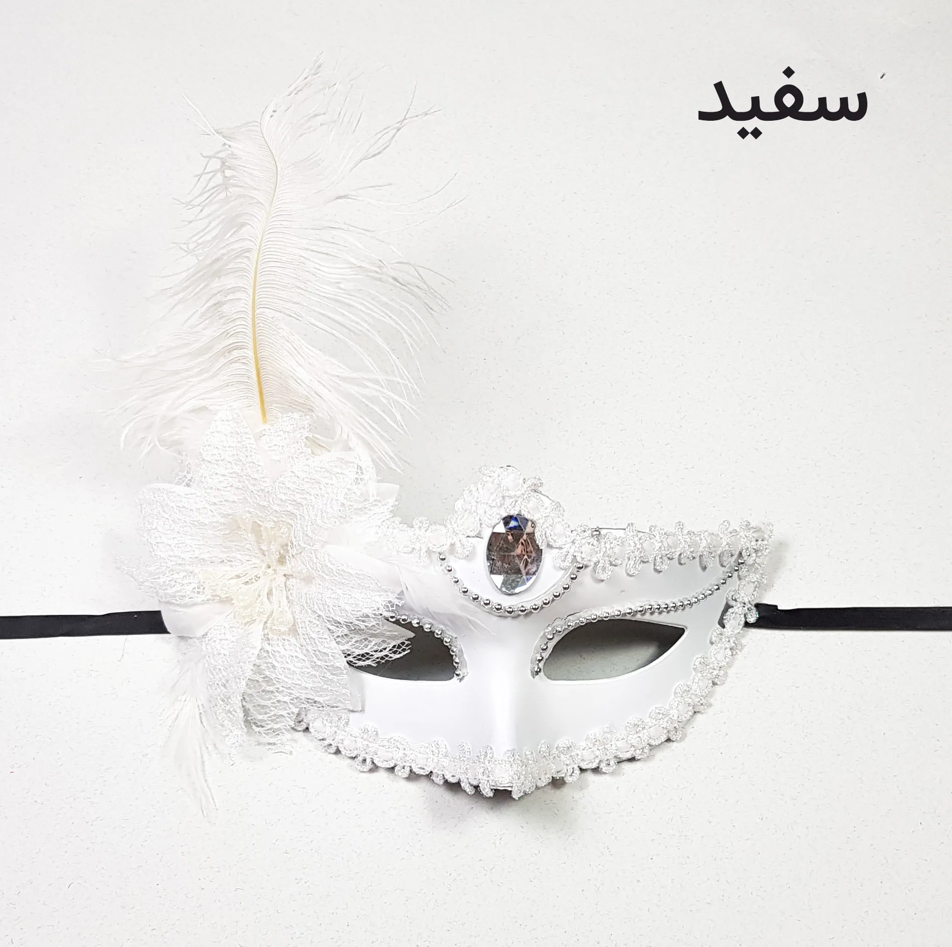 ماسک ایفای نقش مدل نقاب بالماسکه کد 3973