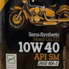 روغن موتور سیکلت تمام سنتتیک بوش مدل SM 10W-40 حجم 1.3 لیتر بسته 2 عددی