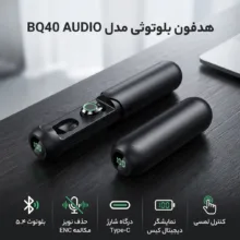 هدفون بلوتوثی مدل BQ40 AUDIO