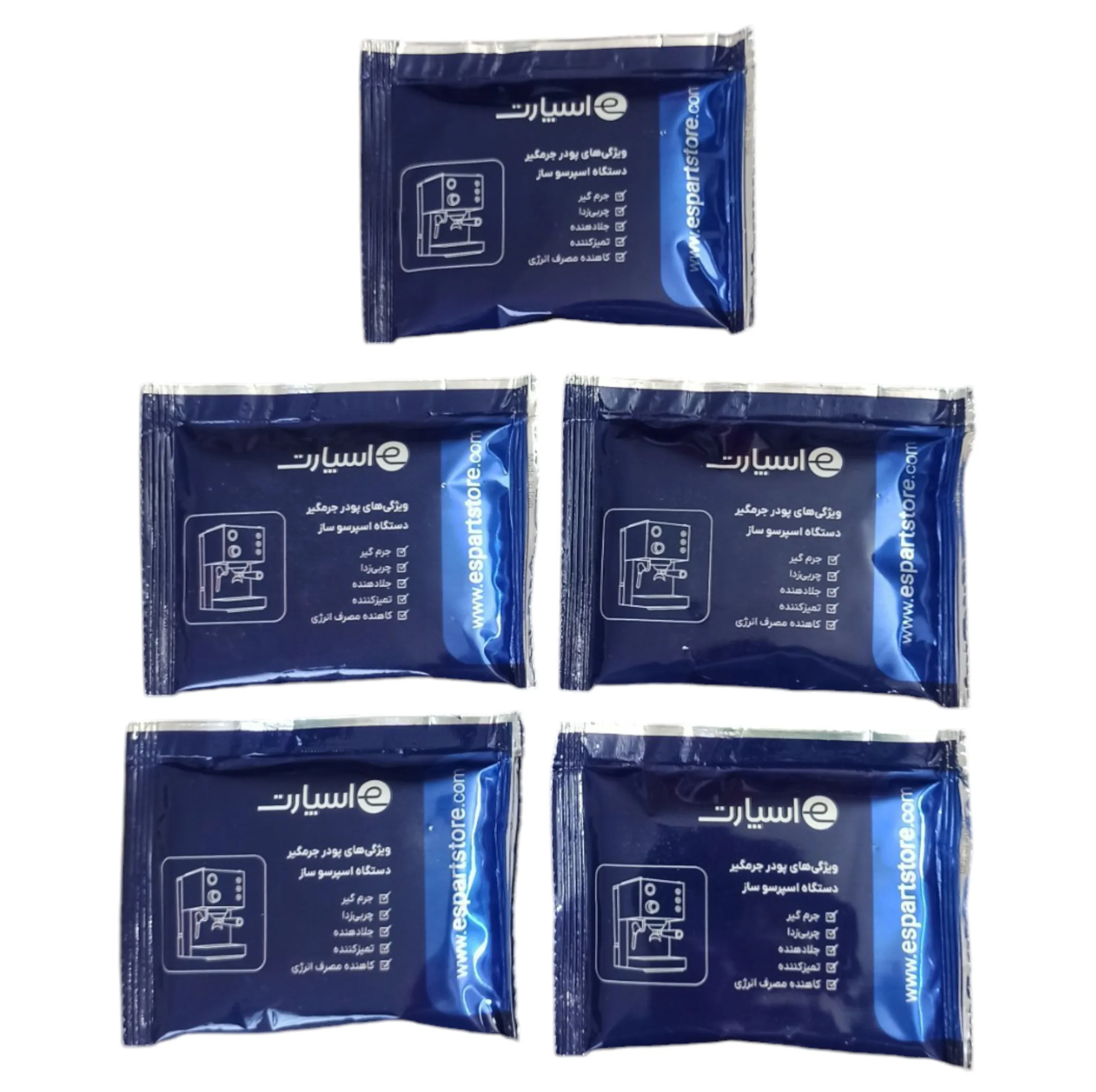 جرم گیر دستگاه اسپرسو ای اسپارت مدل GSP101 وزن 250 گرم بسته 5 عددی