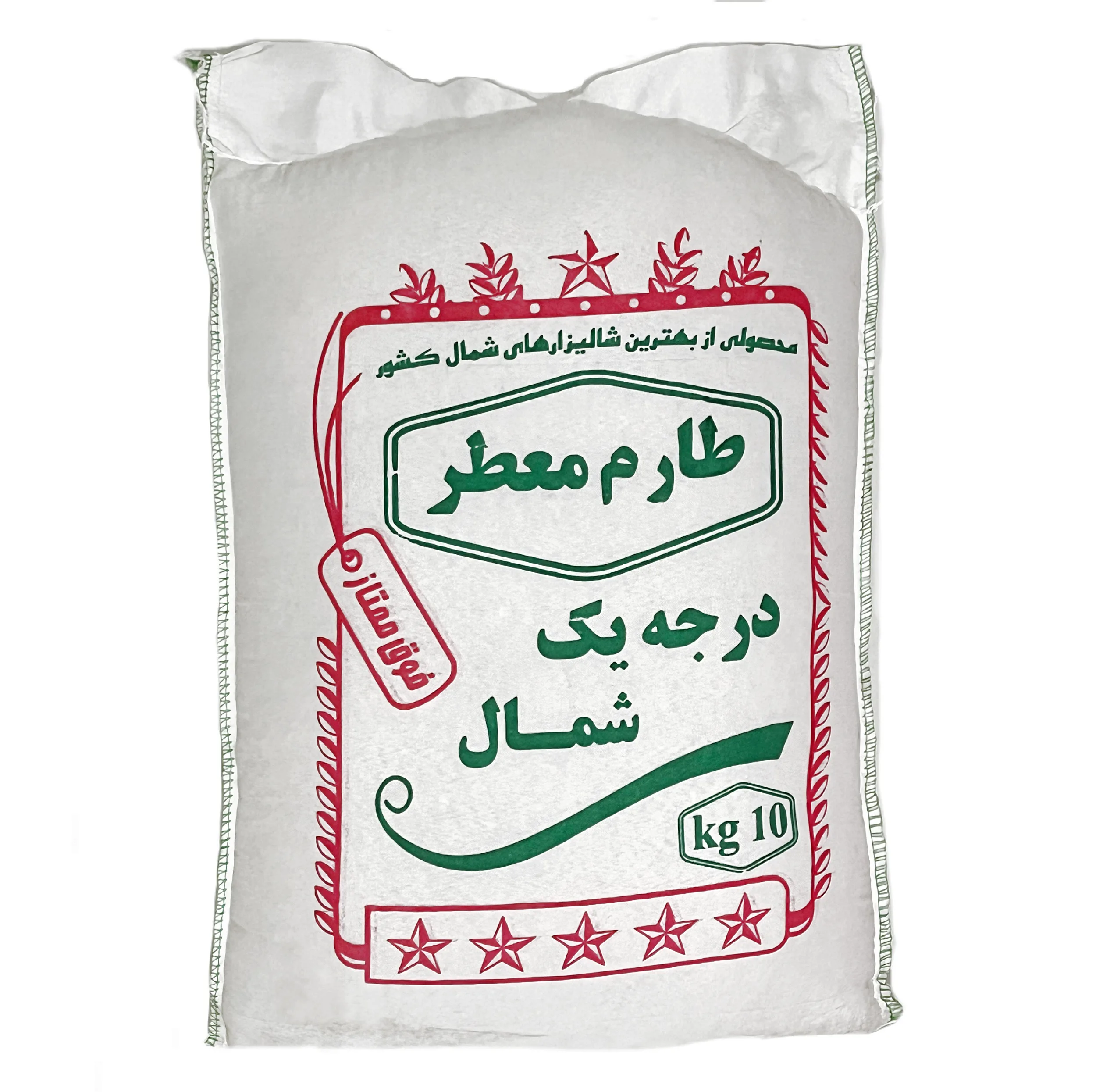 برنج ایرانی طارم معطر گیلان - 10 کیلوگرم