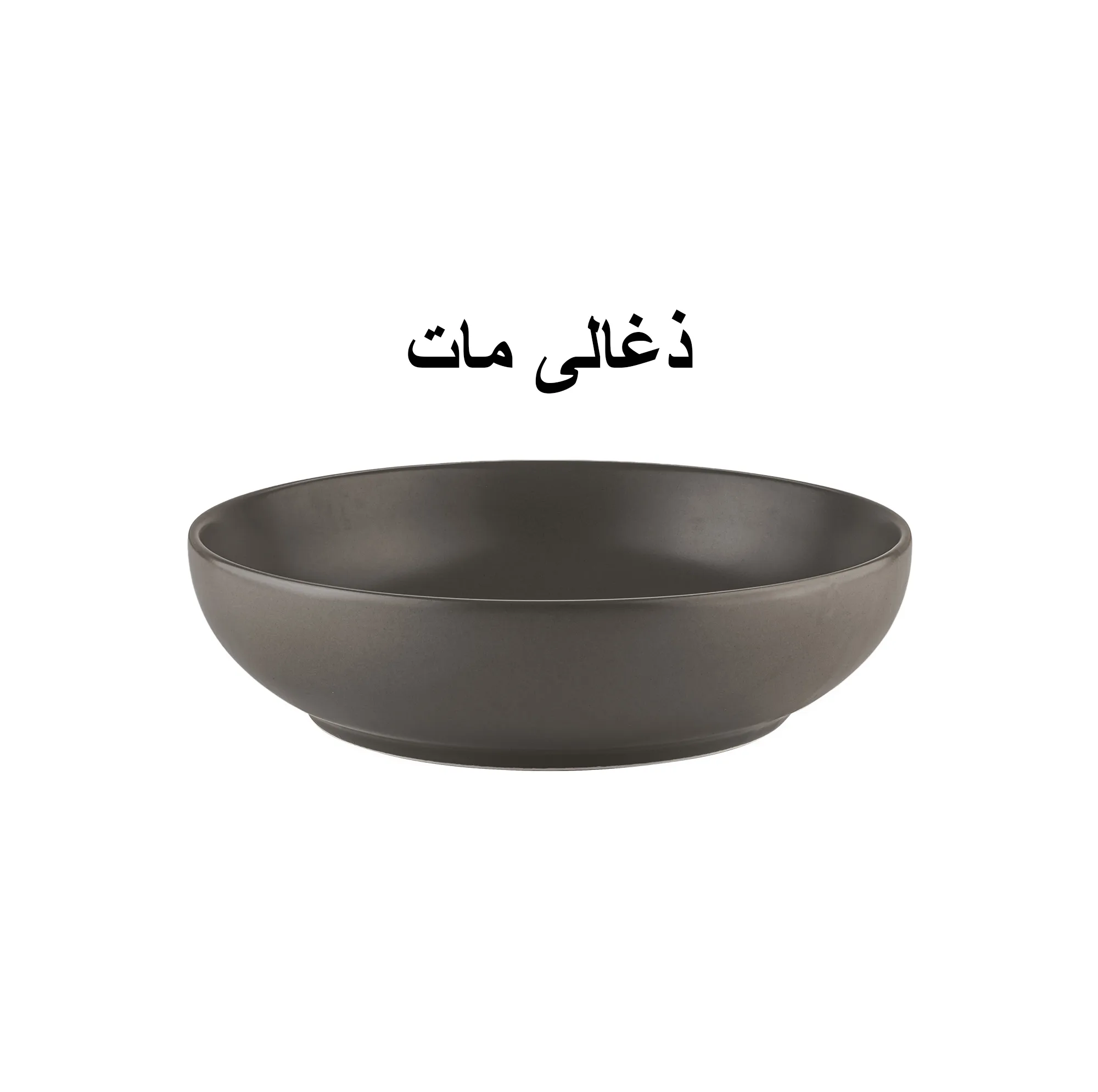 کاسه گلدکیش طرح آتوسا کد GK748404