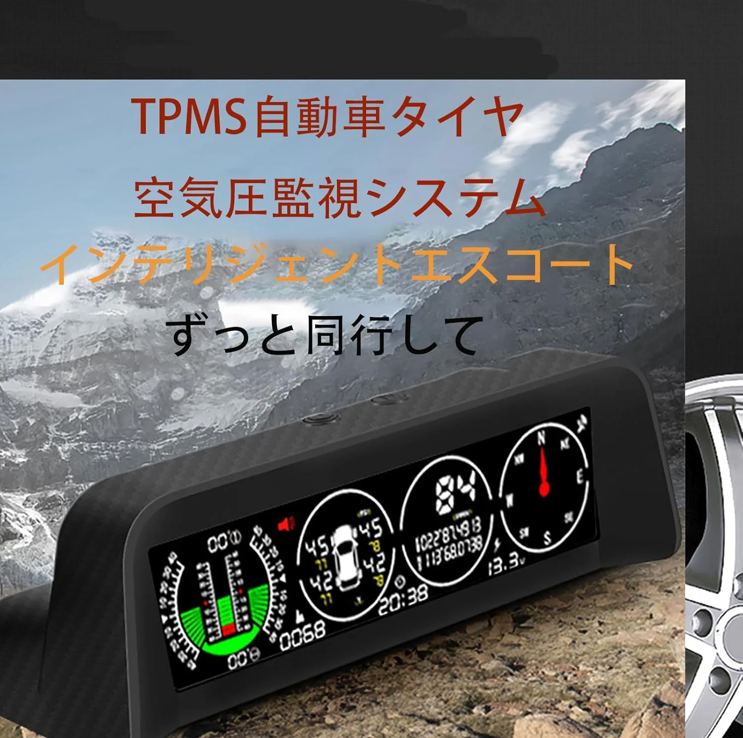 شیب سنج چند منظوره خودرو مدل X91TPMS