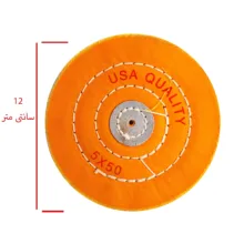 صفحه پولیش گیلانس مدل 50*5 سایز 120 میلیمتر