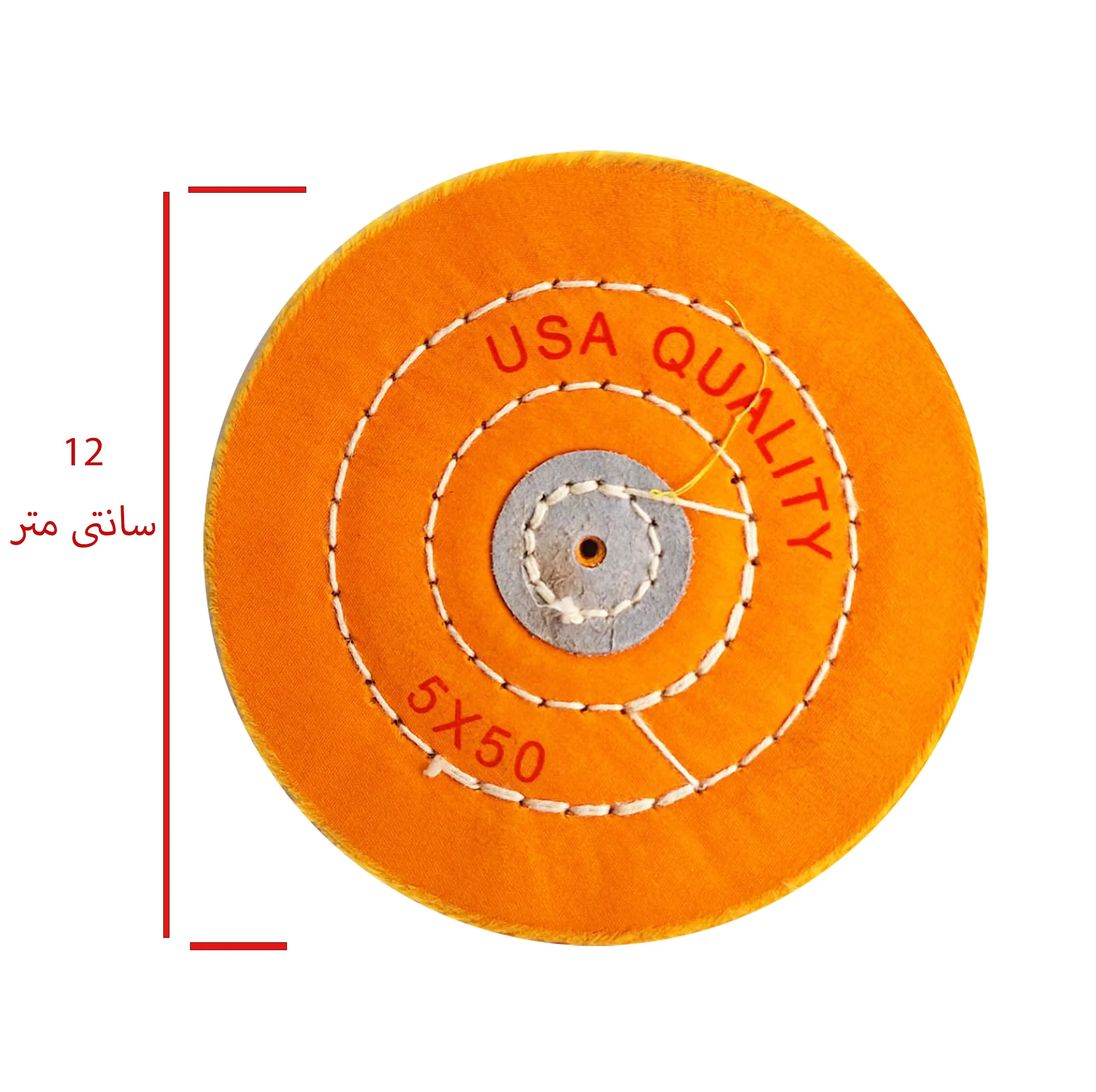 صفحه پولیش گیلانس مدل 50*5 سایز 120 میلیمتر