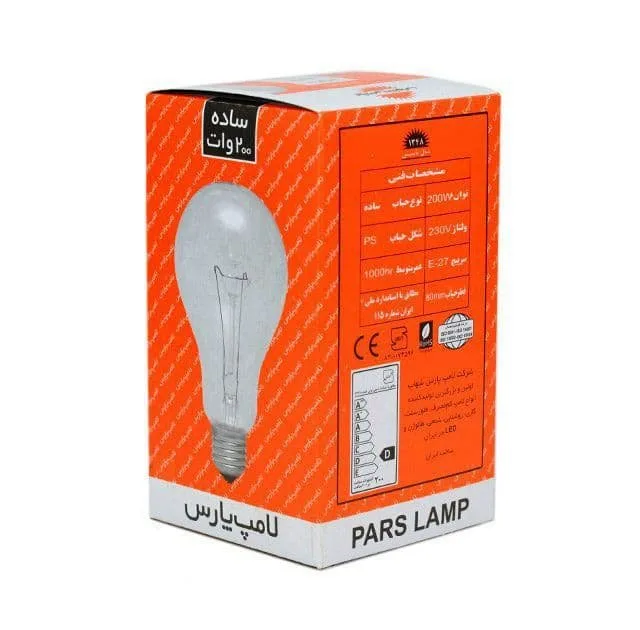 لامپ 200 وات پارس شهاب مدل رشته ای پایه E27 مجموعه 5 عددی