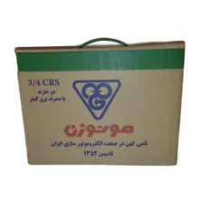کولر آبی موتوژن مدل دینام کولر دوخازنه 7000