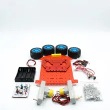 ربات مدل سه کاره i-ROBOT