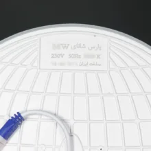 پنل ال ای دی 36 وات پارس شانای مدل روکار دایره مدل فول لایت 36W