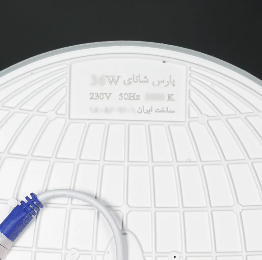 پنل ال ای دی 36 وات پارس شانای مدل روکار دایره مدل فول لایت 36W