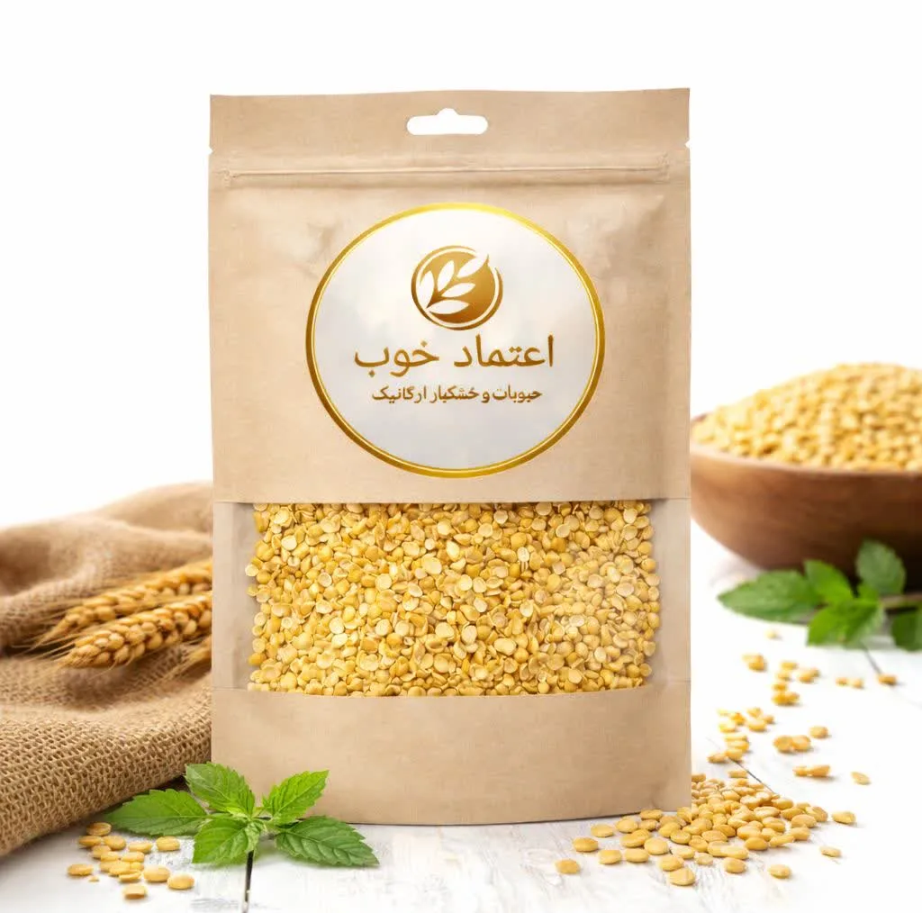 لپه ریز اعتماد خوب - 900 گرم