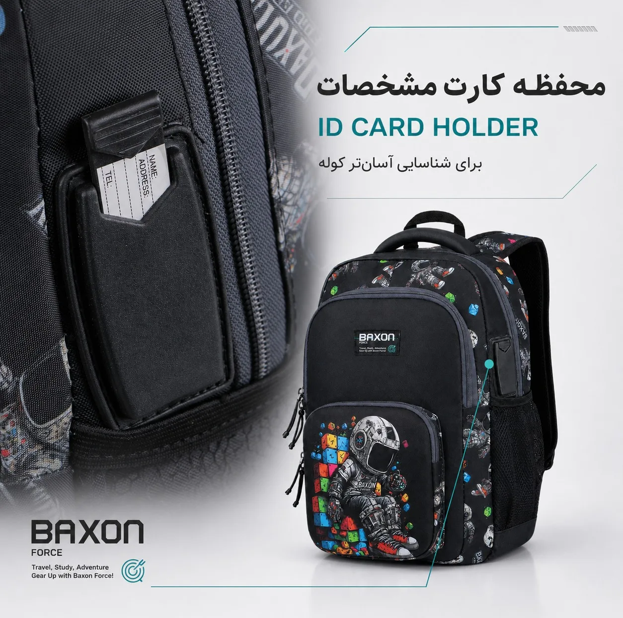 کوله پشتی بکسون فورس مدل SKY-150060