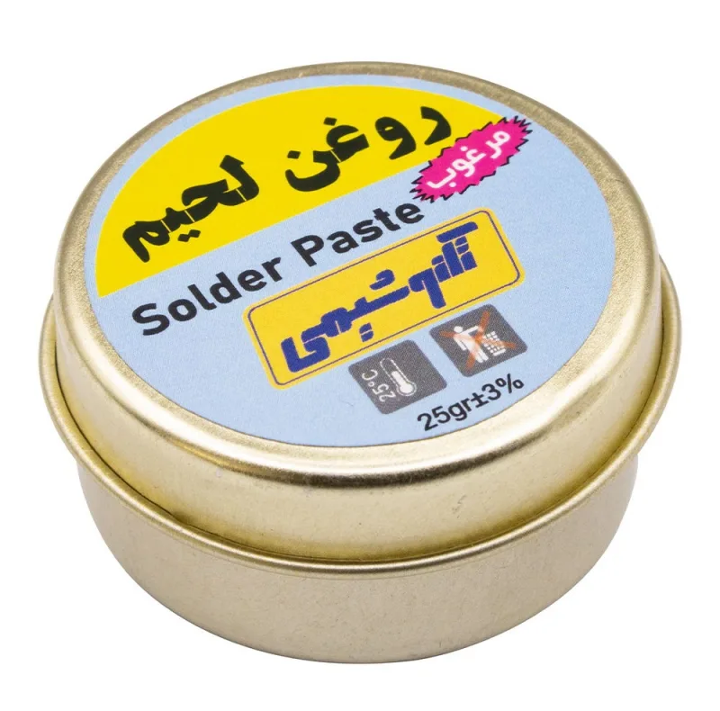 روغن لحیم تکنوشیمی مدل 025 وزن 25 گرم