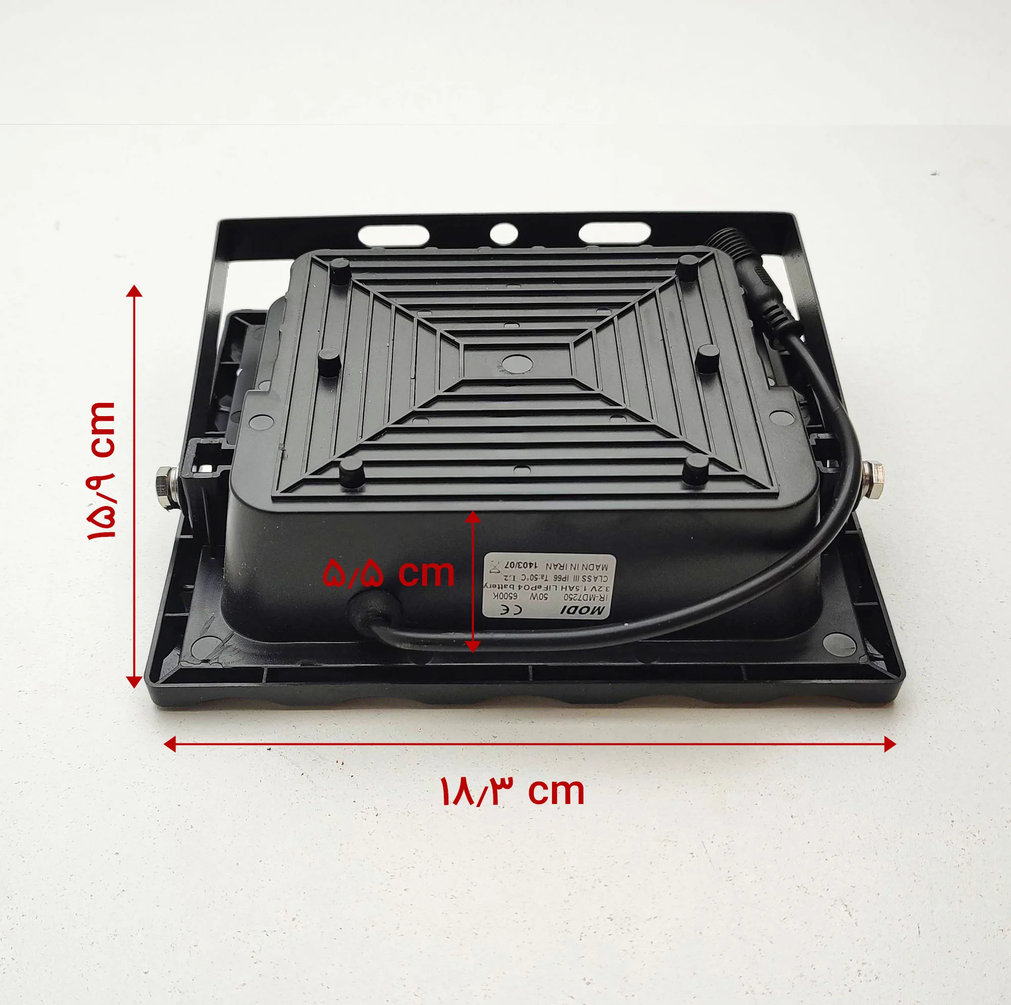 پروژکتور خورشیدی 50 وات مودی مدل IR-MD7250 طرح IP66