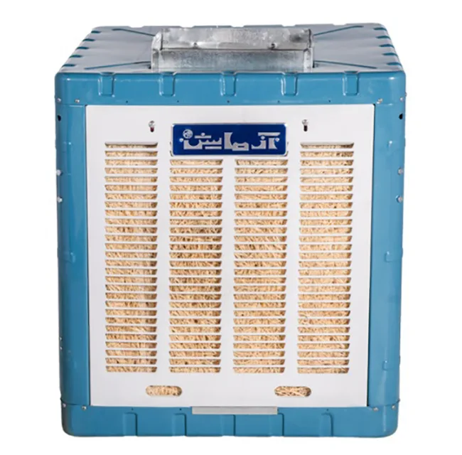 کولر آبی 5500 آزمایش مدل 5800