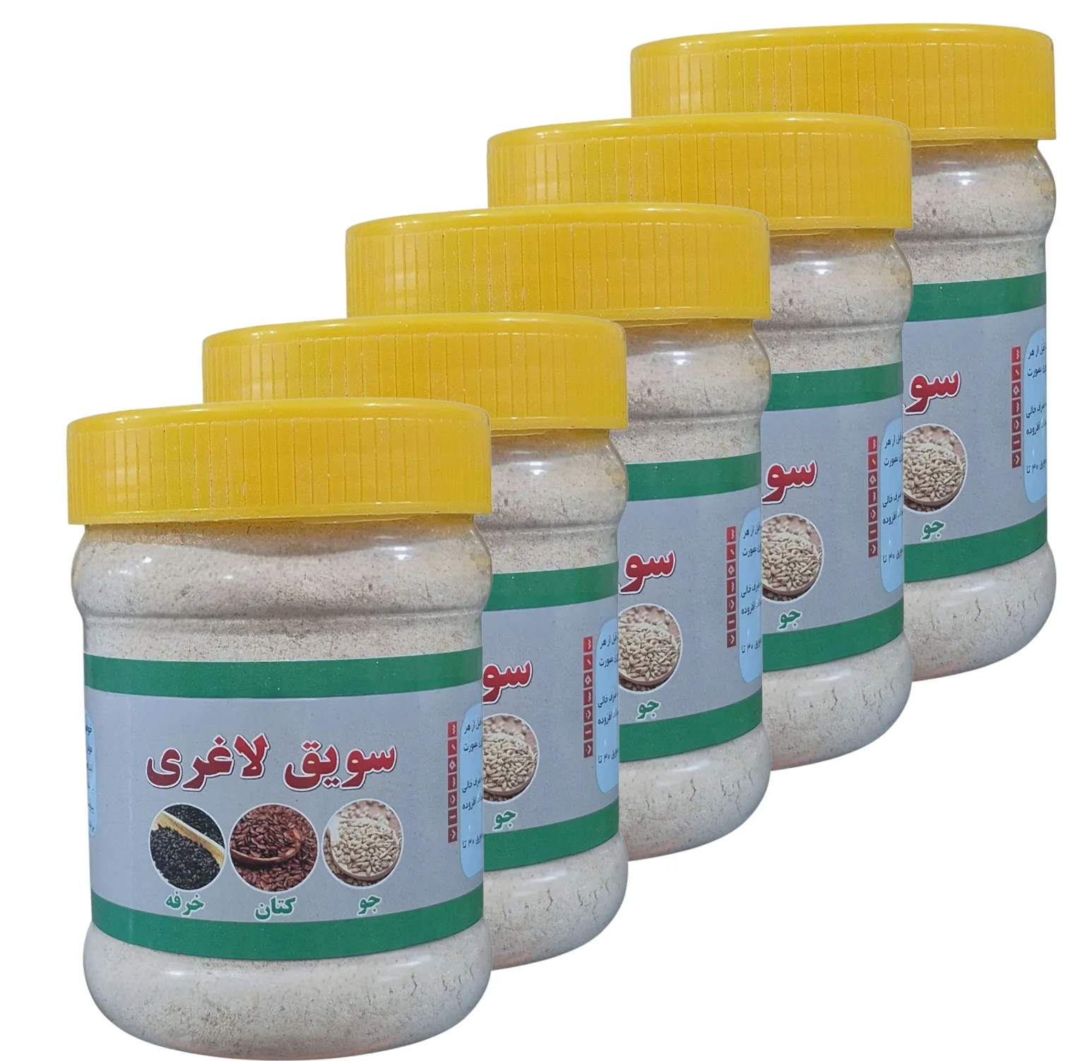 سویق لاغری - ۲۵۰ گرم بسته پنج عددی