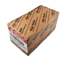 لنت ترمز جلو خودرو چری مدل A21-3501080 دو جفت مناسب برای ام وی ام X33s، ام وی ام X22