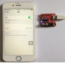 ماژول پخش بلوتوث کد HW770 بسته 20 عددی