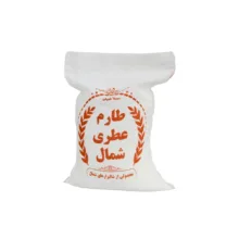 برنج طارم هاشمی مازندران آریاشمال – 5 کیلوگرم