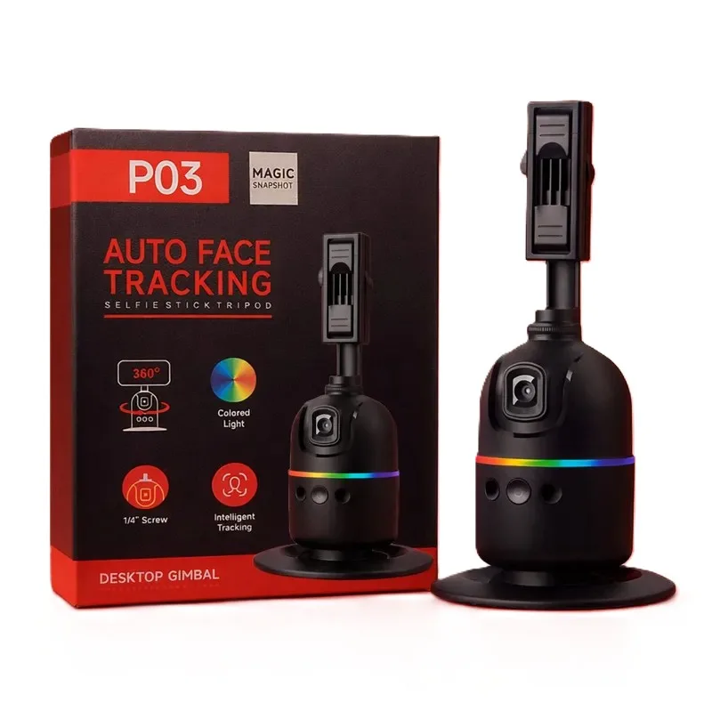 گیمبال اوتو فیس مدل p03