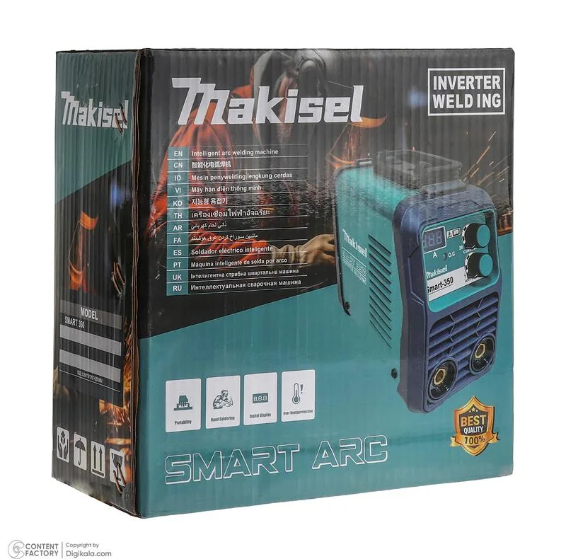 دستگاه جوش 350 آمپر ماکیسل مدل SMART 350