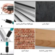 میخکوب دستی مدل TAP مجموعه 9 عددی