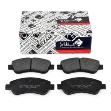 لنت ترمز دیسکی جلو عظام مدل 3137047 یک جفت مناسب برای لیفان X60
