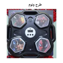 ست اسباب بازی مدل صفحه بوکس شارژی طرح ونوم کد 6505-1D مجموعه 3 عددی