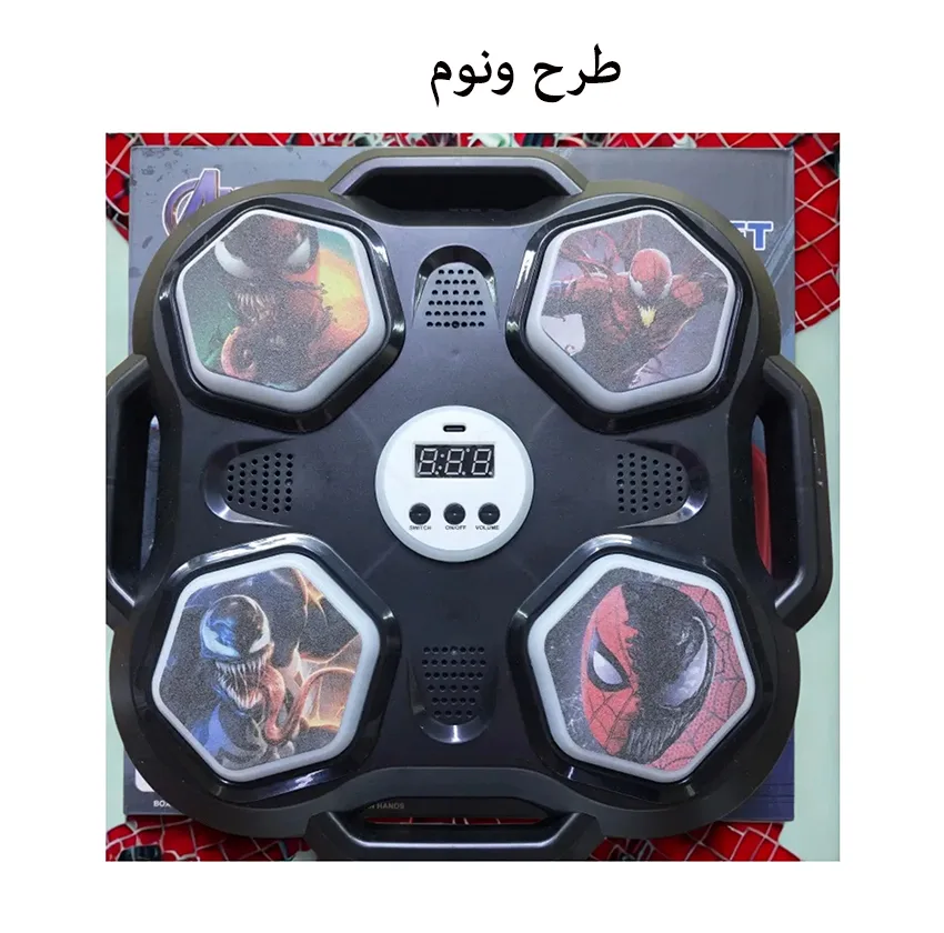 ست اسباب بازی مدل صفحه بوکس شارژی طرح ونوم کد 6505-1D مجموعه 3 عددی