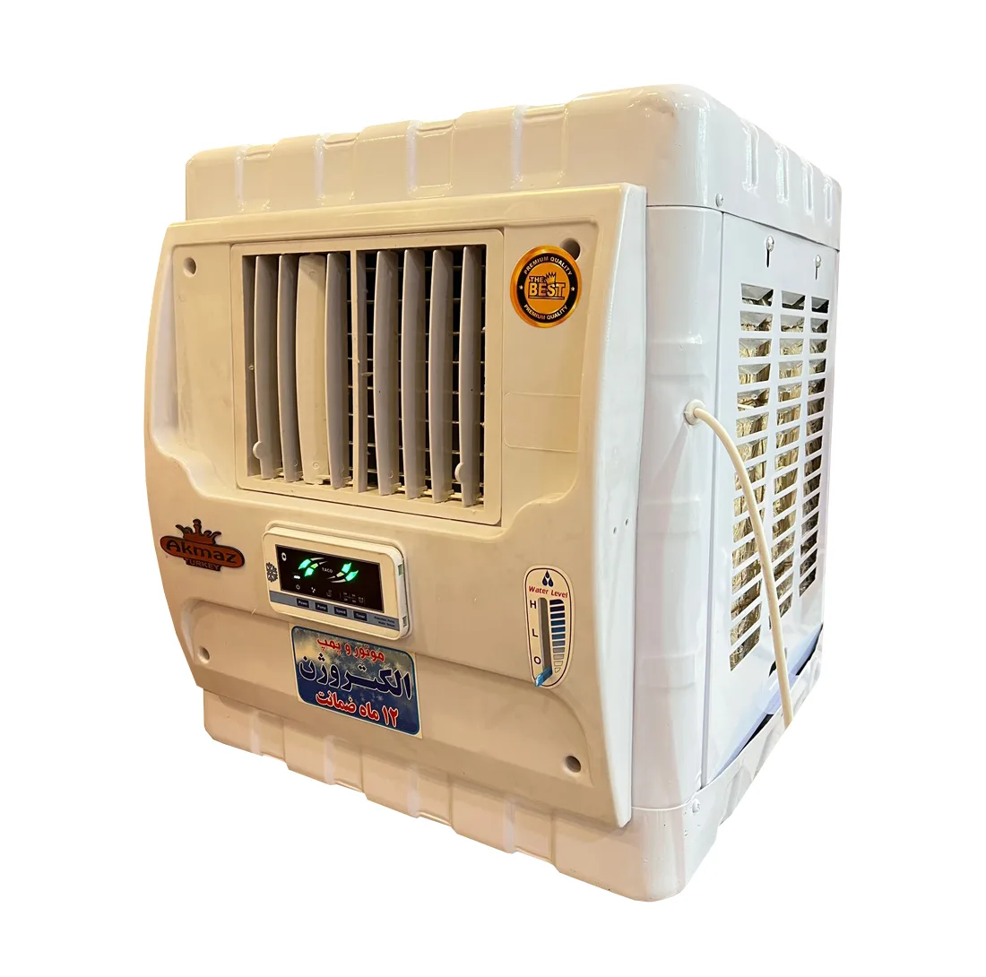 کولر آبی 3000 آکماز مدل کنترل دار کاور دار