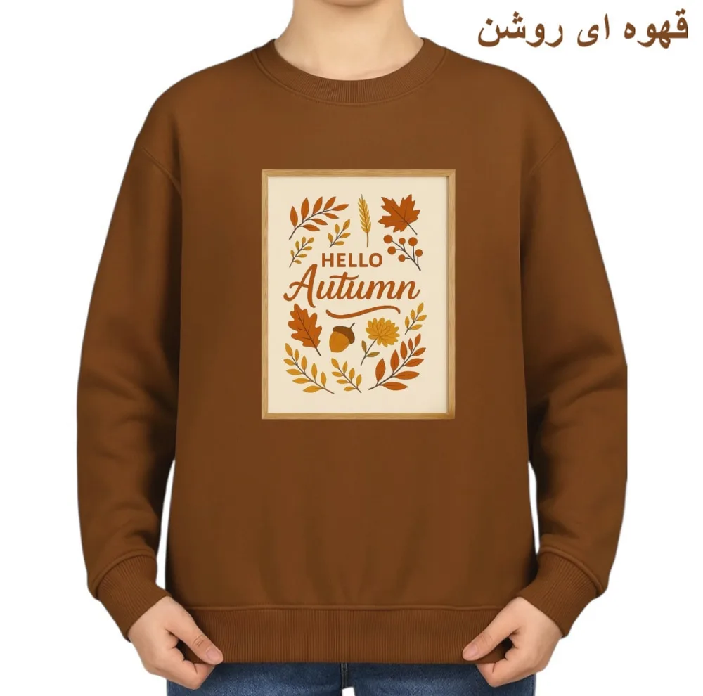 سویشرت زنانه مدل پاییز کد 08