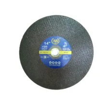 صفحه پروفیل بر مدل AB کد 355x3 بسته 25 عددی