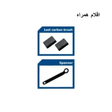 اره پروفیل بر صنعتی کنزاکس مدل KCM-1240