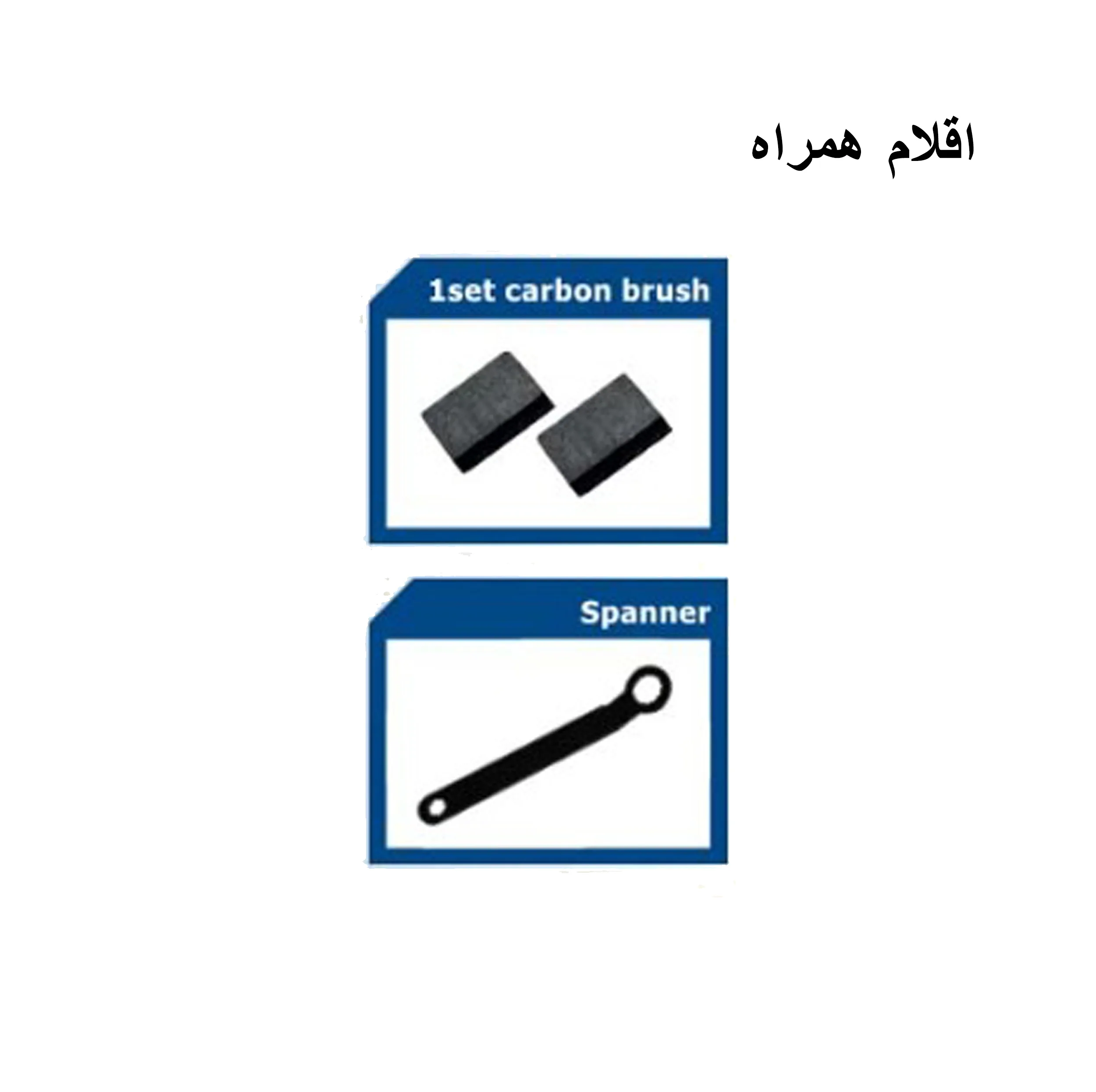 اره پروفیل بر صنعتی کنزاکس مدل KCM-1240