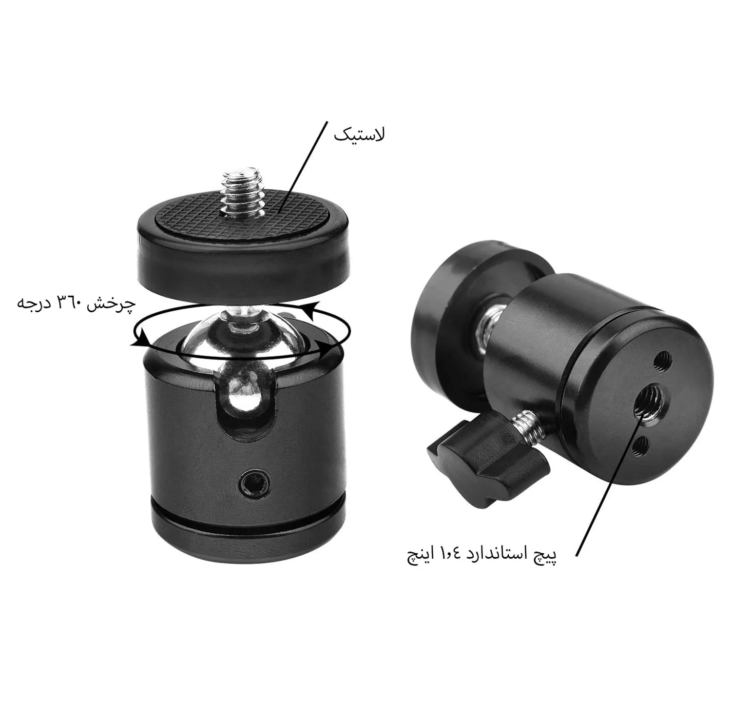 پایه میکروفن مدل NB-35