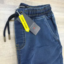 شلوار جین اسلش (Jogger) بچگانه اورکیدز مدل BAU