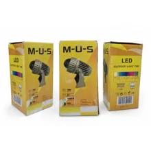 چراغ جت لایت مدل M-U-S