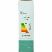 براکت ال ای دی 20 وات مدل ضد آب کد nor-0061