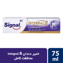 خمیر دندان چندمنظوره سیگنال مدل Complete حجم 75 میلی لیتر