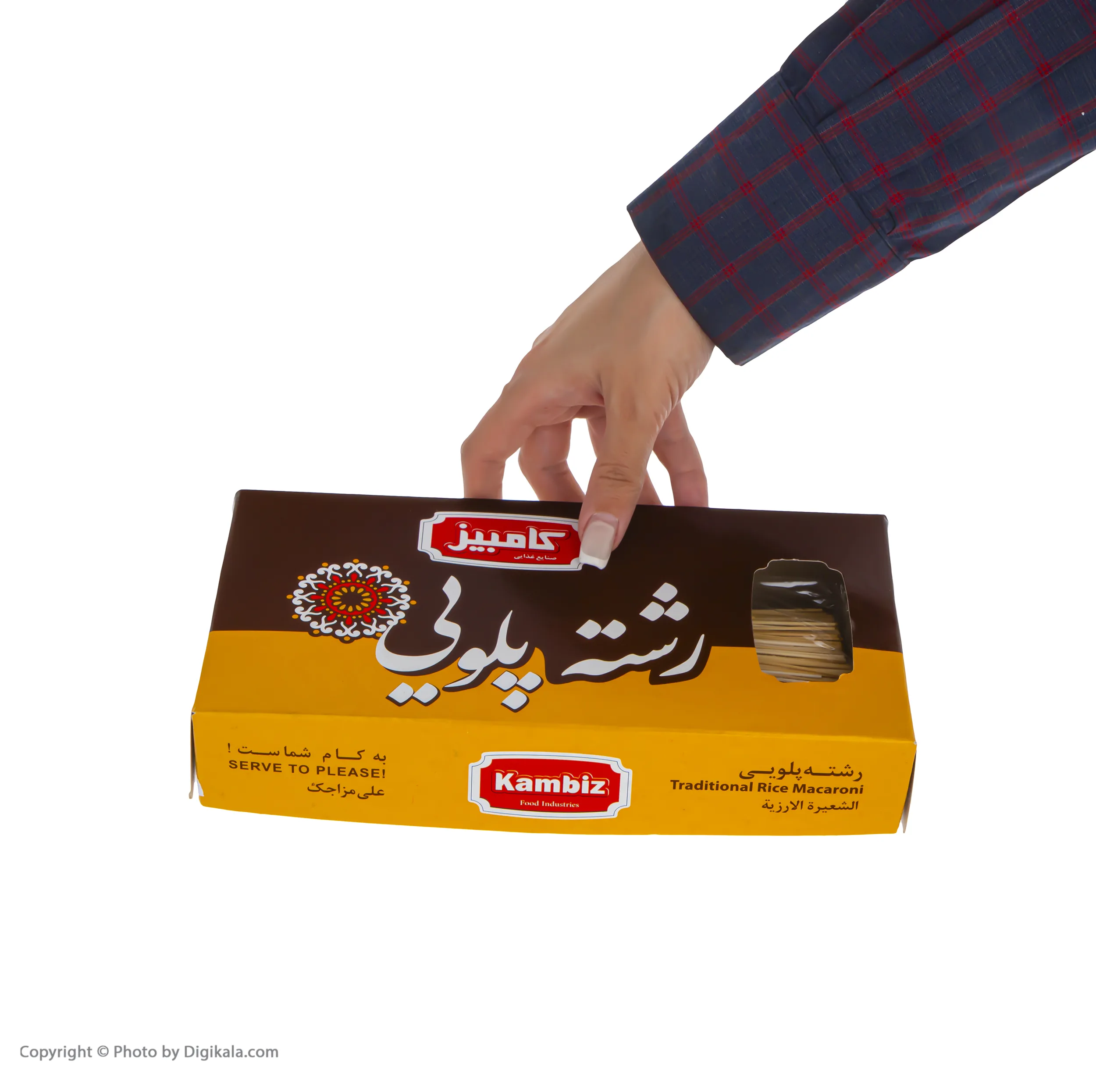 رشته پلویی کامبیز - 400 گرم