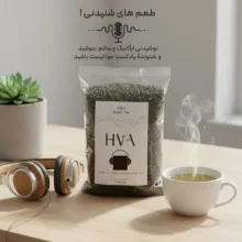 چای سبز ایرانی لنگرود حوا - 500 گرم