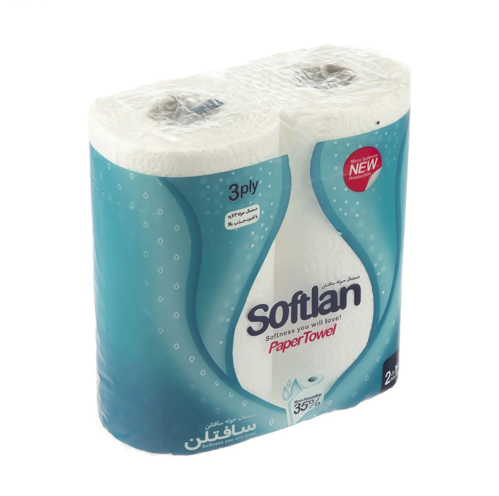 دستمال کاغذی سافتلن مدل soft بسته 2 عددی