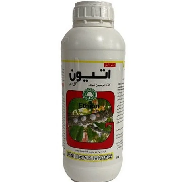 حشره کش اتیون گلسم مدل 47% حجم 1 لیتر