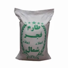 برنج طارم فجر مازندران – 10کیلوگرم